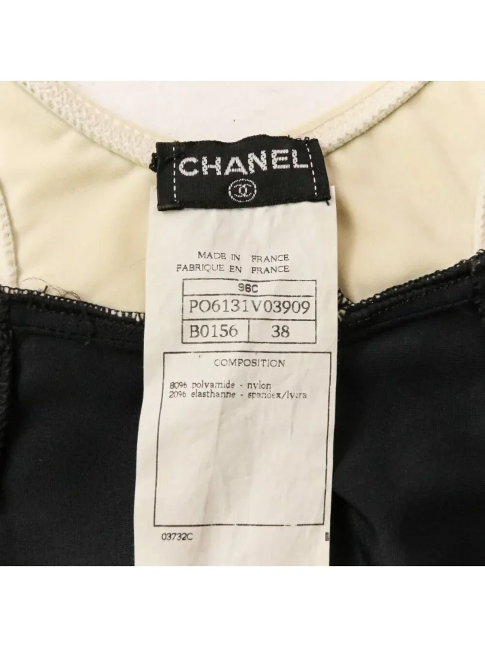 Chanel 96C Maillot Logo CC Sleeveless Dress Navy